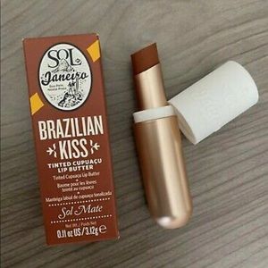 💋Brazilian Kiss Tinted Cupuacu Lip Butter